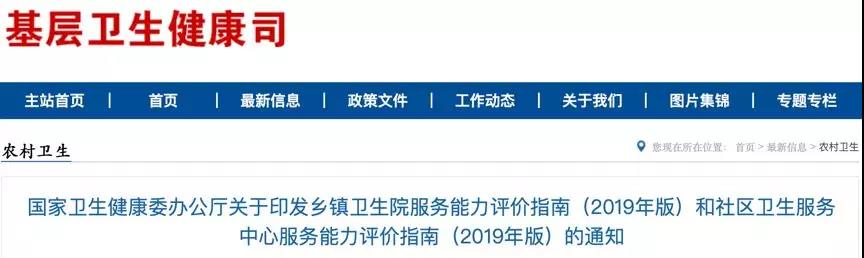 微信图片_20201208111231.jpg